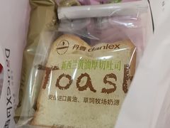 -丹香(黄岛前湾港店)