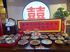 -蓝田九大碗民俗食府(蓝田店)