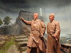 -台州博物馆