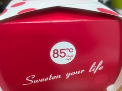 -85度C(苏州平江万达店)