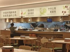 -醉得意·山茶油炒土鸡(福州马尾西堤店)
