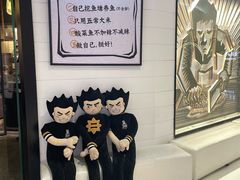 -太二酸菜鱼(长沙IFS国金中心店)