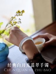 -春全合珠宝(官园珠宝城店)
