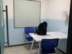 -新航道雅思托福·留学·考研培训(人民广场校区)