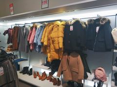 -ZARA HOME(天环广场店)