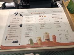 -（宝安壹方城店）