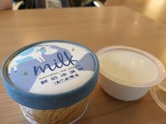 -瑞穗牧场