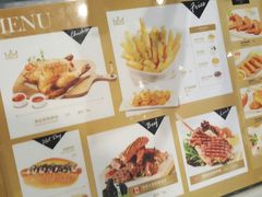 -艾薯夫妇Aysh(福田星河COCOPark店)