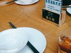 -渔太泰漓江小馆·广西融合菜(西街店)