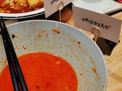 -池奈·咖喱蛋包饭(熙地港店)