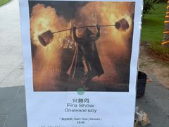 -三亚湾海居雅高铂尔曼度假酒店
