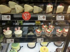 -巴莉甜甜(双岗一店)