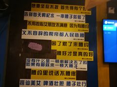 -腰子哥烤串(石佛营炫特店)
