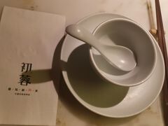 -初蓉丨遇见新川菜(亲贤街荣耀店)