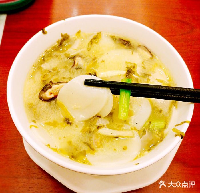 缸鸭狗宁波特色饮食店(来福士店)咸齑年糕汤图片 第1341张