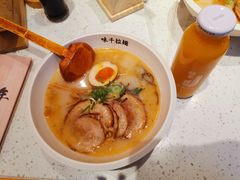 -味千拉面(南虹店)
