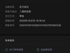 -九尺赵老四鲜鹅肠火锅