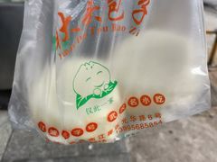 -袁大头包子(光华路店)