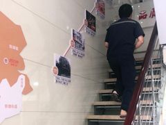 -金榜口腔连锁(福璟店)