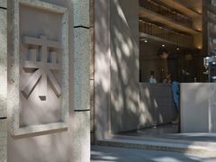 -来回·咖啡(天河南店)