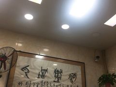 -老刘家泡馍·陕西老字号(钟楼广济街店)