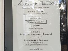 -植物园哈利亚餐厅