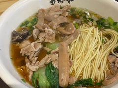 -易裕和·长沙米粉(竹塘西路店)