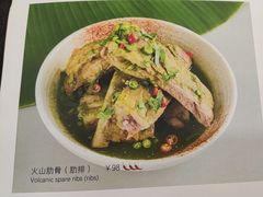 -Home Thai·泰谣(王府井apm店)