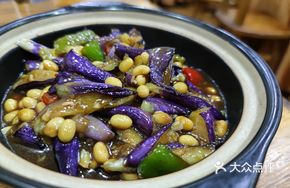 Eggplant and Soybean Stew