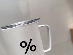 -% Arabica阿拉比卡咖啡(武康路店)