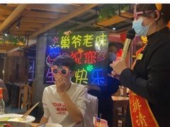 -巢爷老味(东方红店)