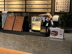 -原麦山丘(望京小街店)