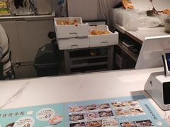 -聪记香港糯米糍(天虹店)