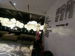 -新盈光·云会所(百丈东路店)