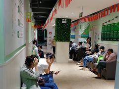 -学知乐教育·幼小衔接·小学科辅导(嘉定镇校区)