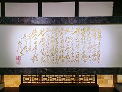 -黎里柳亚子纪念馆