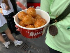 -黑色经典臭豆腐·湖南特产(步行街店)