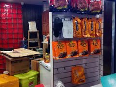 -黑色经典臭豆腐·湖南特产(太平街口店)