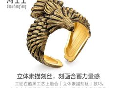 -上海久光百货