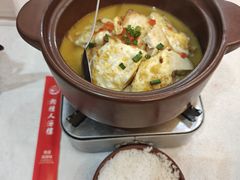 -湘桂人酒楼(西便门店)