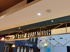 -豪客来牛排(成都锦江大融城店)