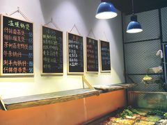 -浙C老邻舍(西城海错店)
