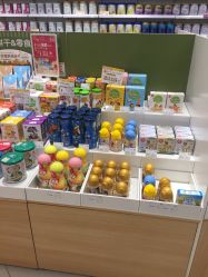 -丽家宝贝(凯德Mall店)