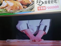 -紫光园(顺义店)