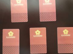 -东方帝景假日酒店