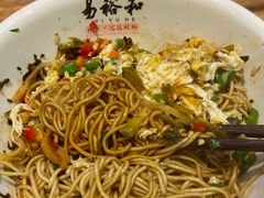 -易裕和·长沙米粉(竹塘西路店)