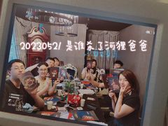 -剧狐剧本杀·月球探案馆(人民广场1号店)