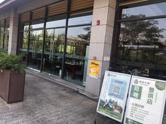 -爱伲牛肉火锅自助(景洪店)