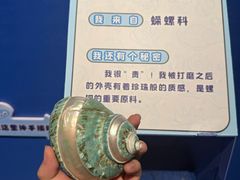 -温州博物馆