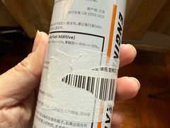 -百联临沂购物中心(临沂路店)